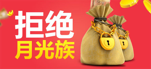 預見未來 識別與投資那些具備升值潛力的資產(chǎn)