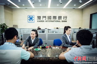 雙輪驅(qū)動 省投資集團以金融與實業(yè)并舉探索高質(zhì)量發(fā)展新路徑